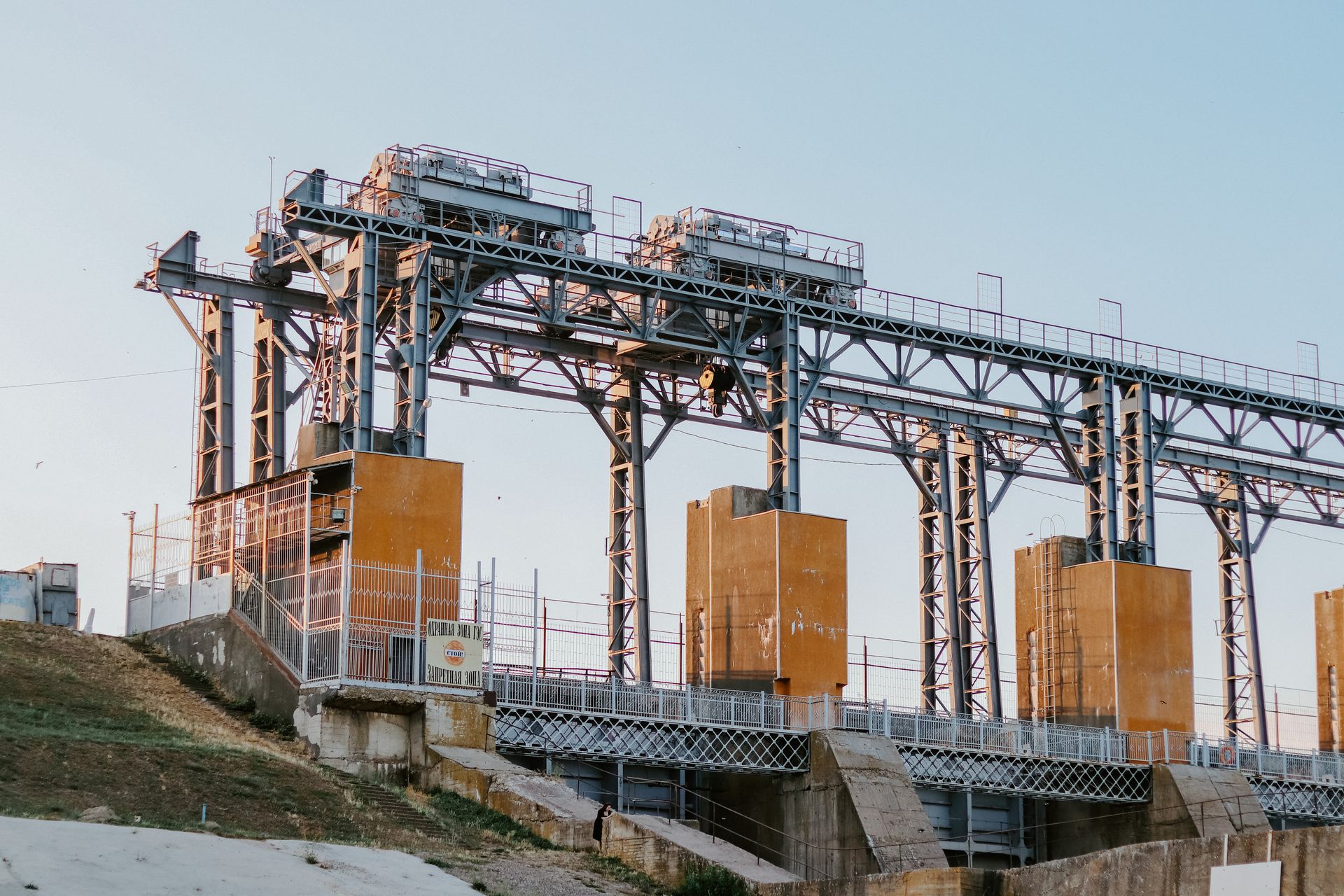 Power Generation & Energy